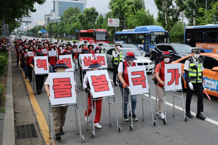 돌봄사회를 위한 사회정책의 전환