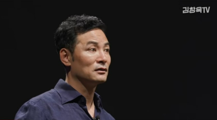  좋은글귀_ 박창옥 교수의 정기강연