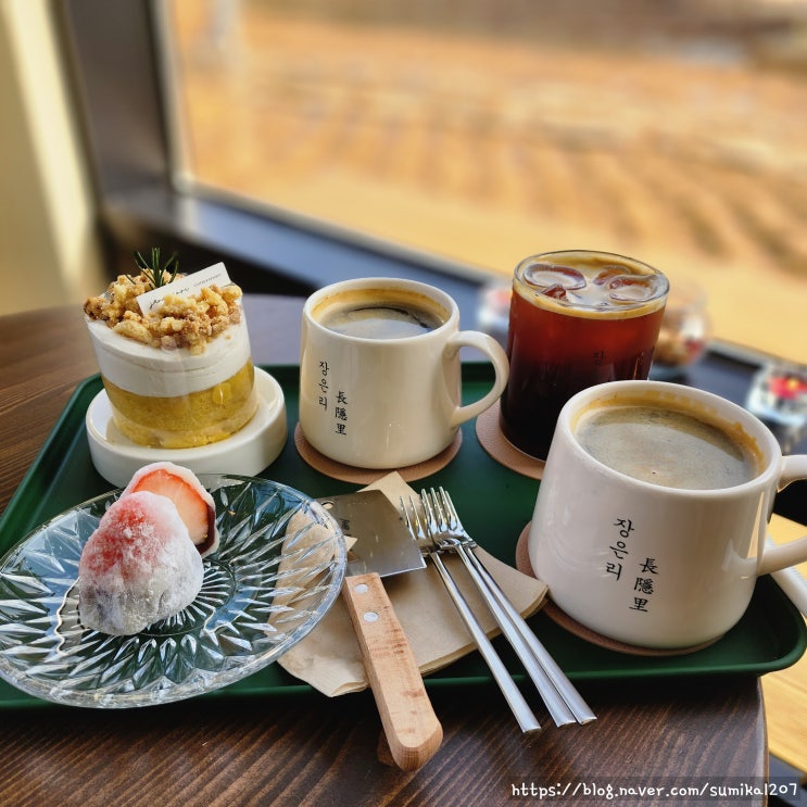보령 카페장은리 천북굴단지 근처 떡케이크 맛집 보령 카페장은리 천북굴단지 근처 떡케이크 맛집