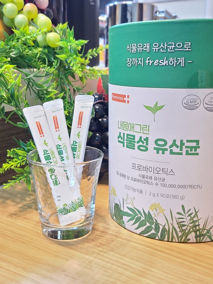  100% 식물유래유산균, 덴마크 크리스찬한센유산균이라 다르네요~