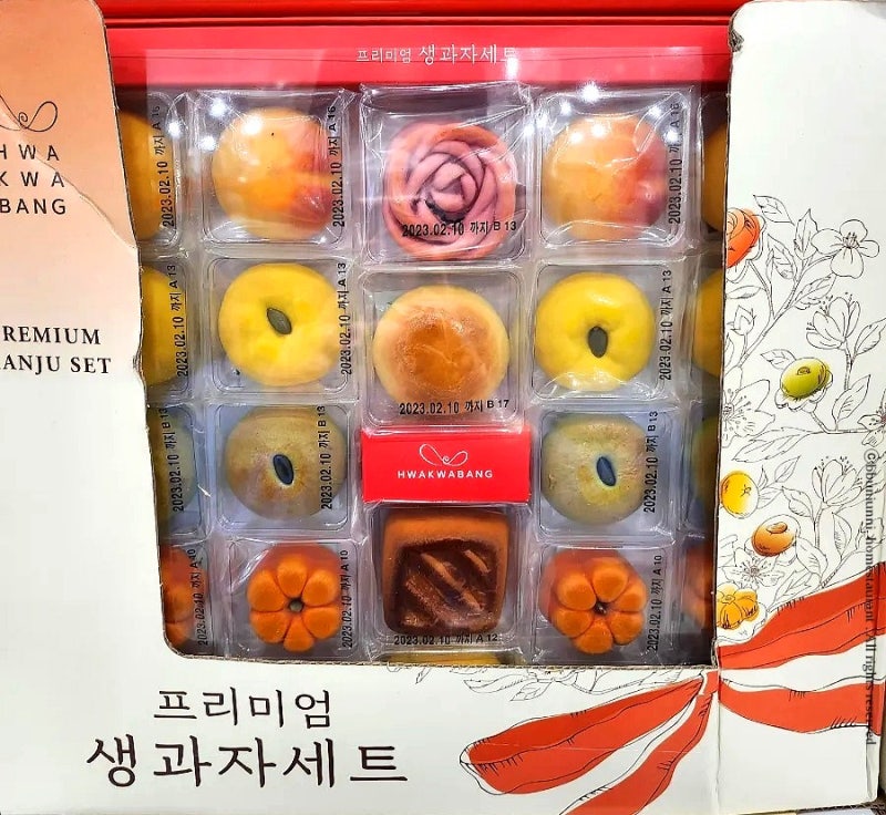 코스트코 설 선물 및 설음식 추천상품