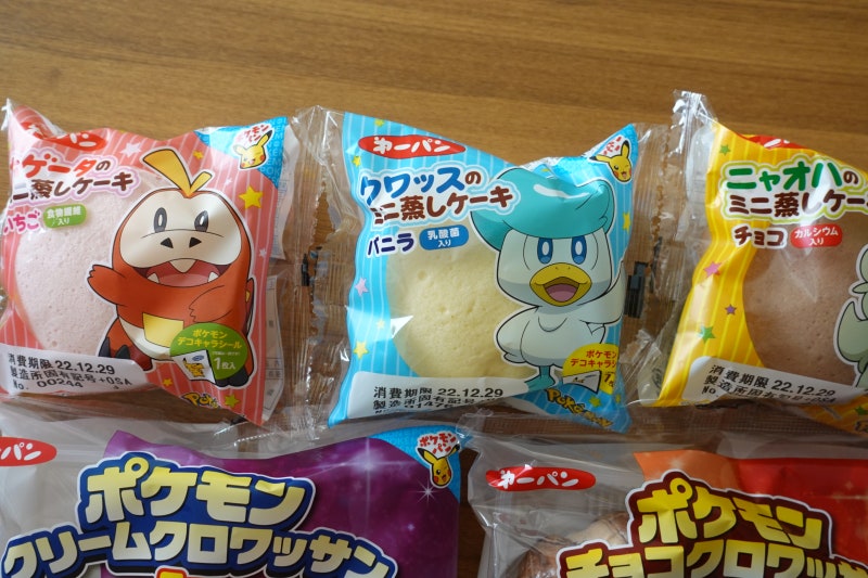 마트에서 놓치면 후회할 신제품 소식