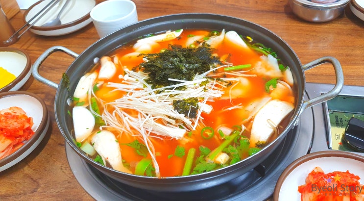  역삼역 점심! 만두전골+밥+칼국수 팔천원!!!!!만두랑