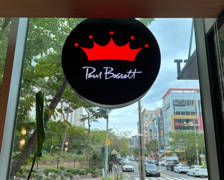  [광주] 폴 바셋(PAUL BASSETT)