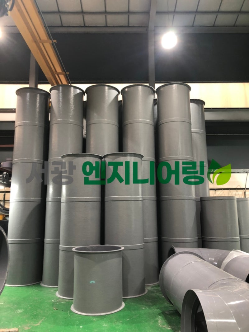 PVC 덕트 라이닝 작업, FRP 라이닝 : 네이버 블로그