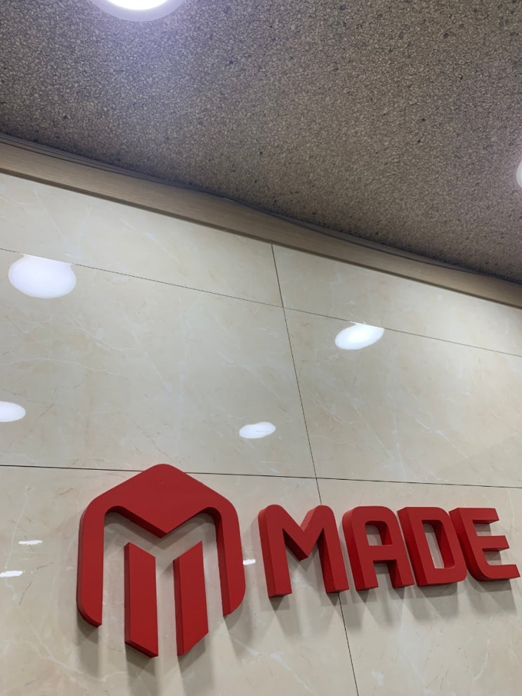  대치동수학학원추천 점수 올릴 수 있던 수업