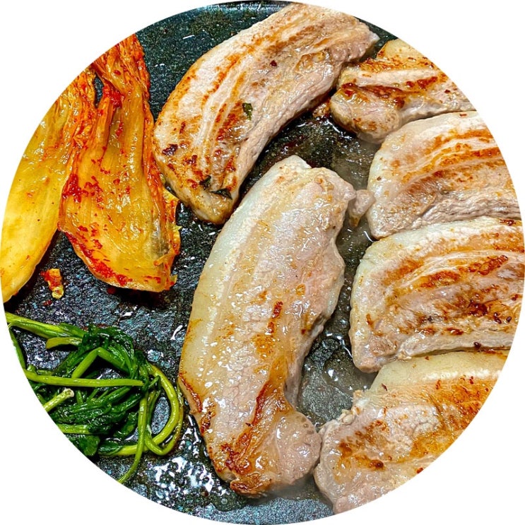  조치원 돌미나리 삼겹살 미나리 향이 솔솔
