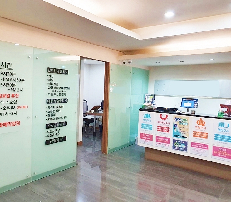  임신5주6주7주 중절수술 비용까지 정확하게