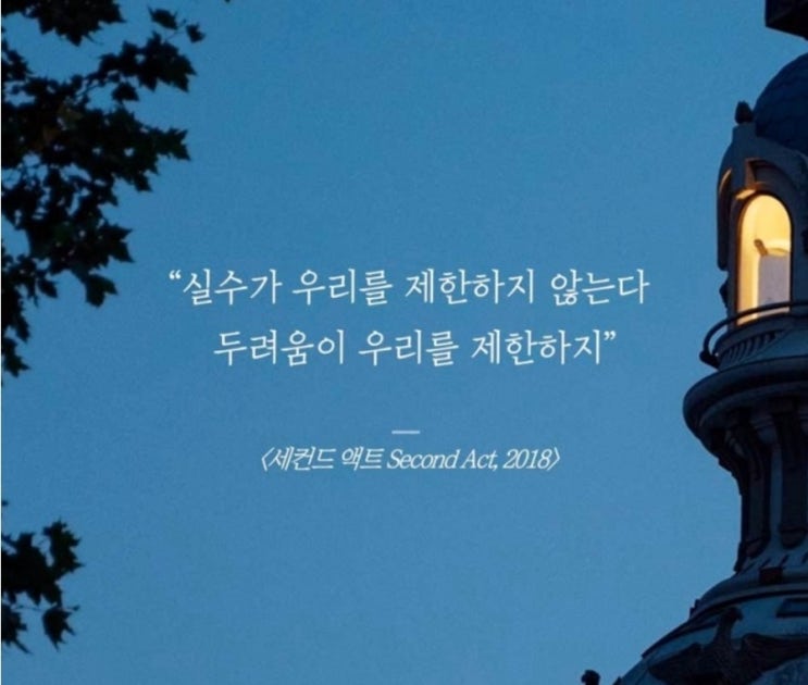  부거사이 [부동산 뉴스와 블로그] 1월 11일(수)