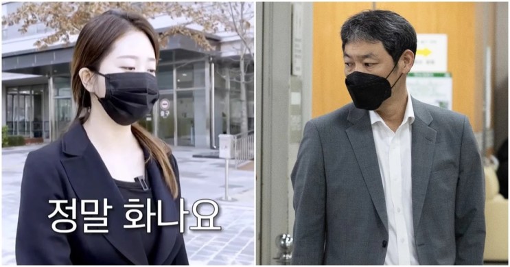 "얼마나 화가 났으면.." 박수홍 아내 김다예, 홀로 재판 참석해 '극대노'한 진짜 이유는?