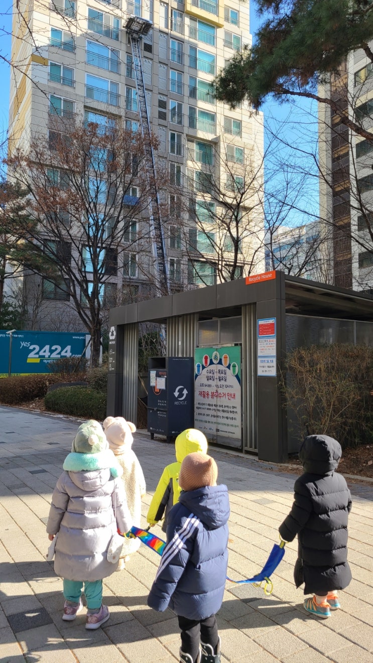  1월 언어를 디자인하라-2 새벽 기상 376