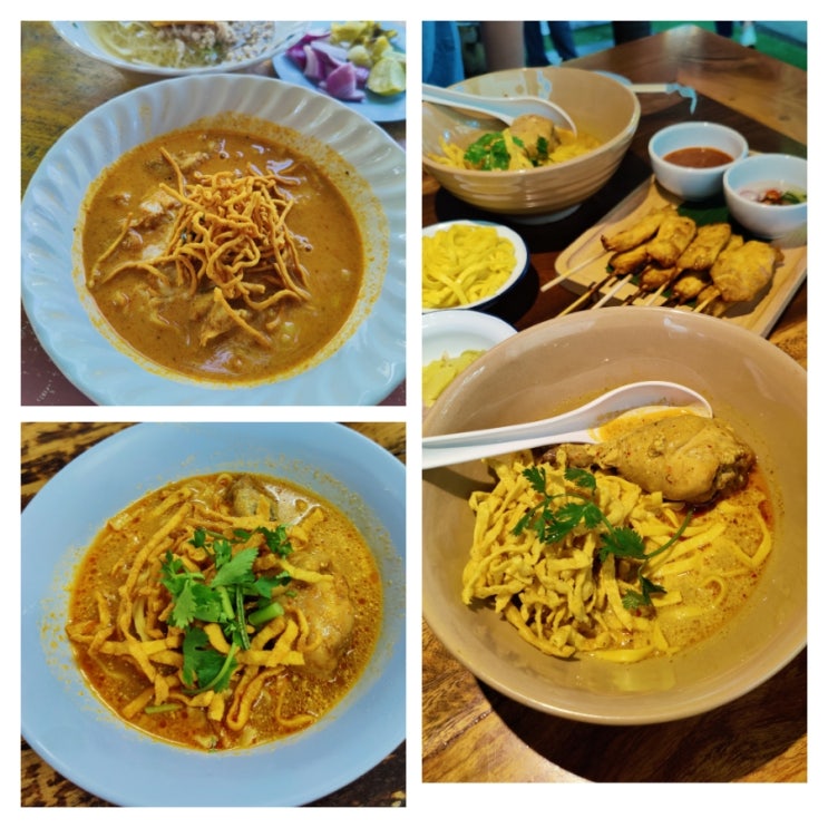  치앙마이 3대 카오소이 맛집 모음(카우쏘이님만, 카오소이매싸이, 카오소이쿤야이)