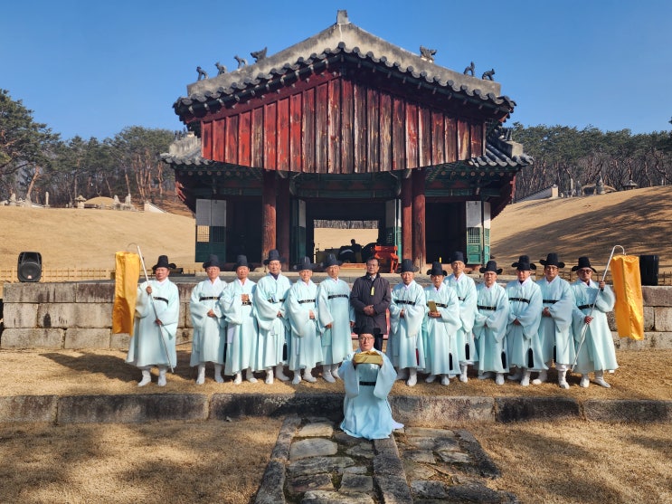  2023년 창릉(예종과 안순왕후) 기신제향 재위기