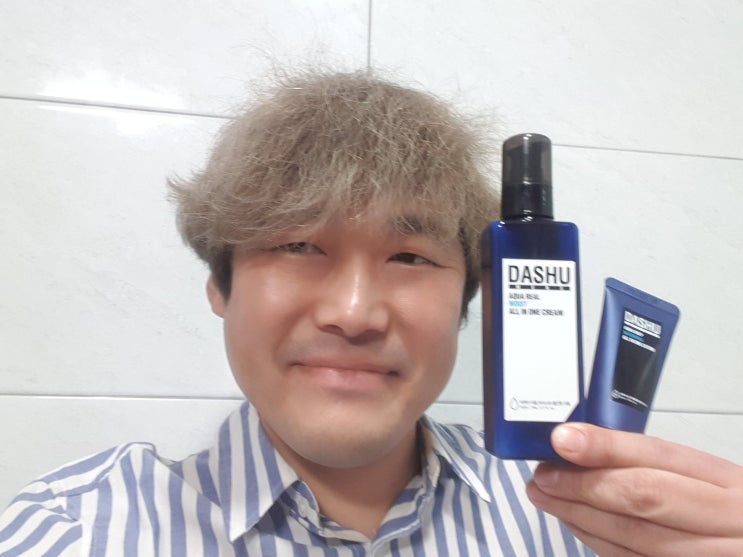 올리브영크림은 다슈 맨즈아쿠아리얼모이스트크림 추천해요 올리브영크림은 다슈 맨즈아쿠아리얼모이스트크림 추천해요