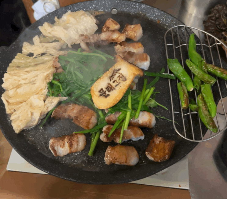  [서울/문래역] 문래그집 : 회식 장소로 추천하는 서울 영등포 고기집 맛집