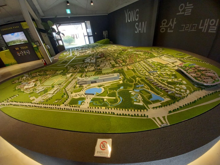 [관람 후기] 구 미군기지 용산공원 부분개방부지 방문 후기입니다.(2편)