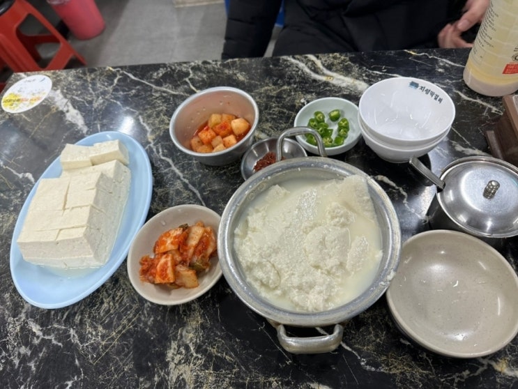  원조할아버지손두부 아차산 맛집