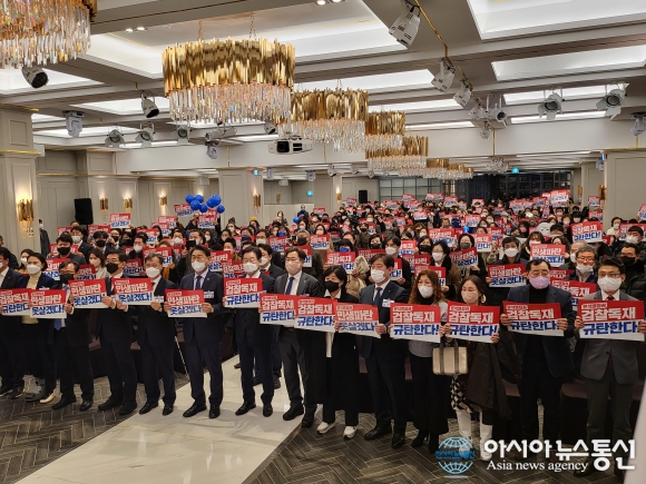 <b>더불어민주당 인천시</b>당 현장 최고위원회의 및‘국민속으로... 