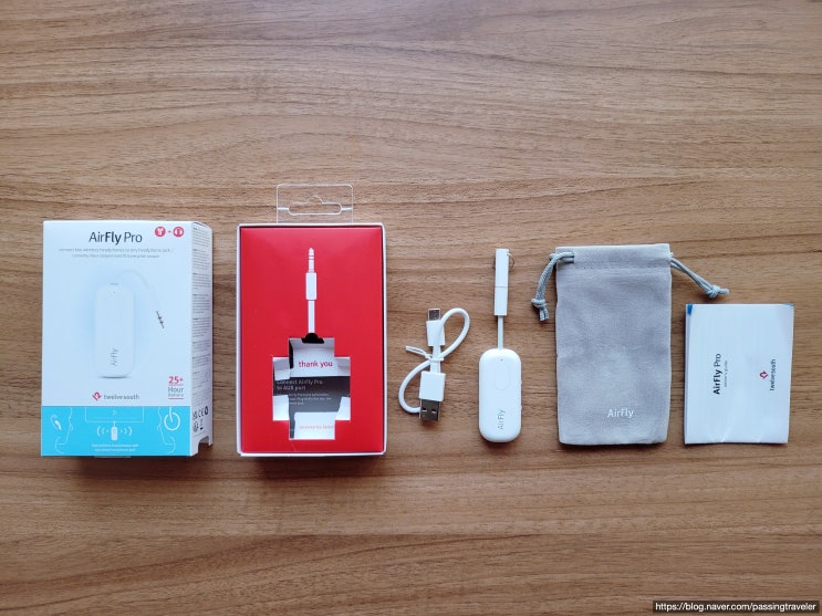  긴 비행을 AirPods Pro (에어팟 프로)과 함께 해야 할 꿀 아이템 AirFly Pro 언박싱 및 첫인상