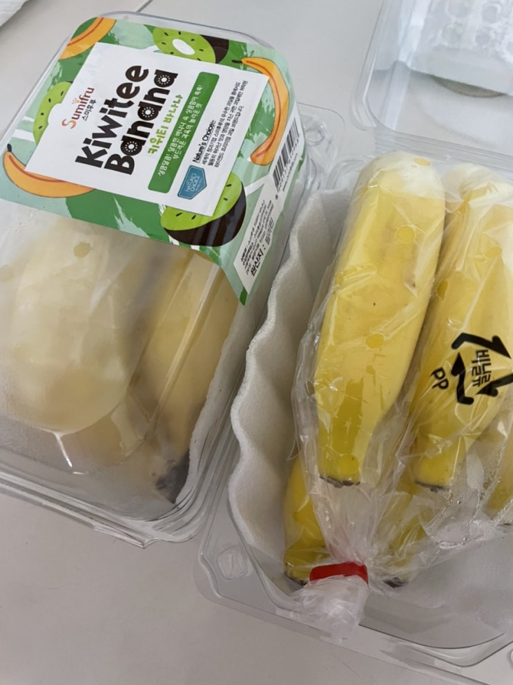  냠냠