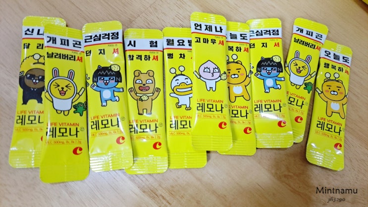  카카오 레모나산 레모나 선물 지친 피로회복