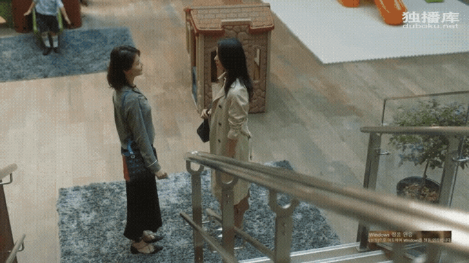  <중드 겨우,서른 4화>새로운빌런등장울꾸지아 한방먹음"앞으로 나대기전에 생각좀하시지"라고