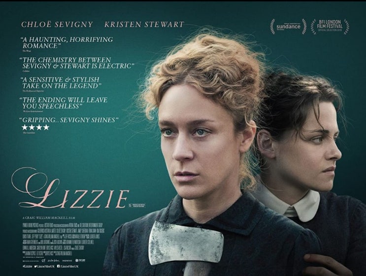  영화 리지(Lizzie) 평점 결말 / 실화 리지 보든 도끼 살인사건 모티브/ 상속녀와 하녀의 금지된 사랑