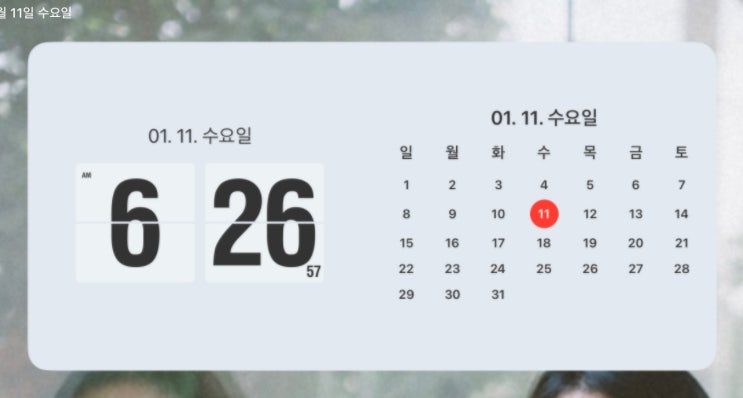  주식으로 포르쉐 사기