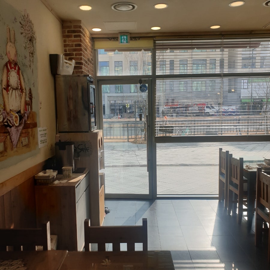 고봉민김밥인 세종대평점 사진 4