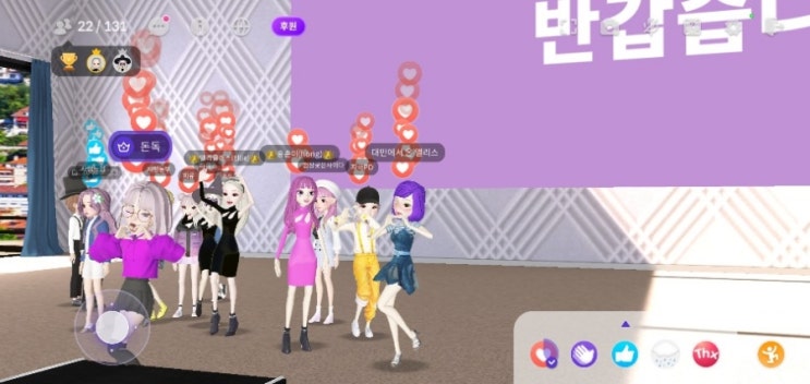  이프랜드 6기 정규 밋업 성공했어요~