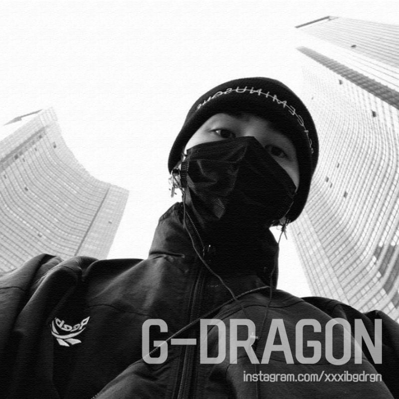 또 열애설 루머 지드래곤 신세계 이명희 회장 외손녀 나이 근황 인스타 GD 콘서트 관람 (ft.중....