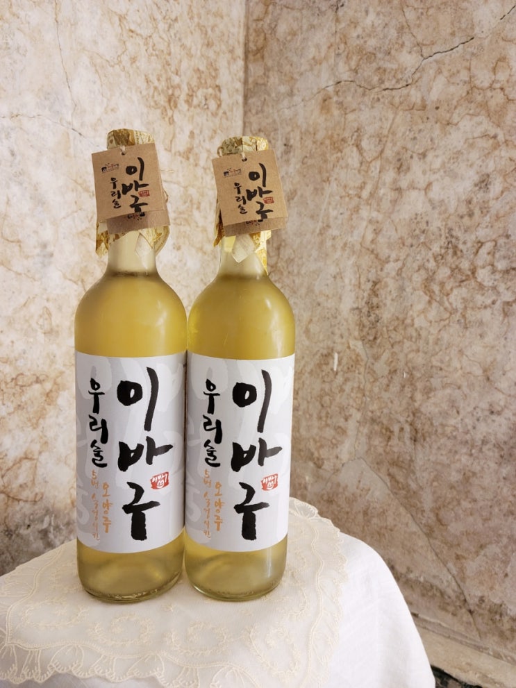 자랑스런 부산술 이바구청주
