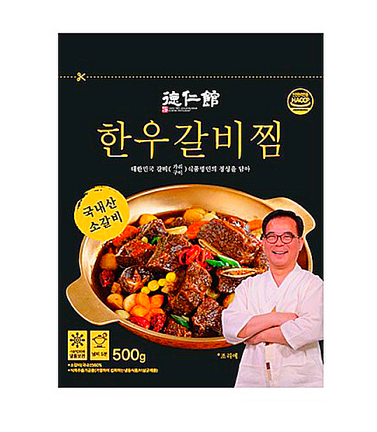  덕인관 한우갈비찜