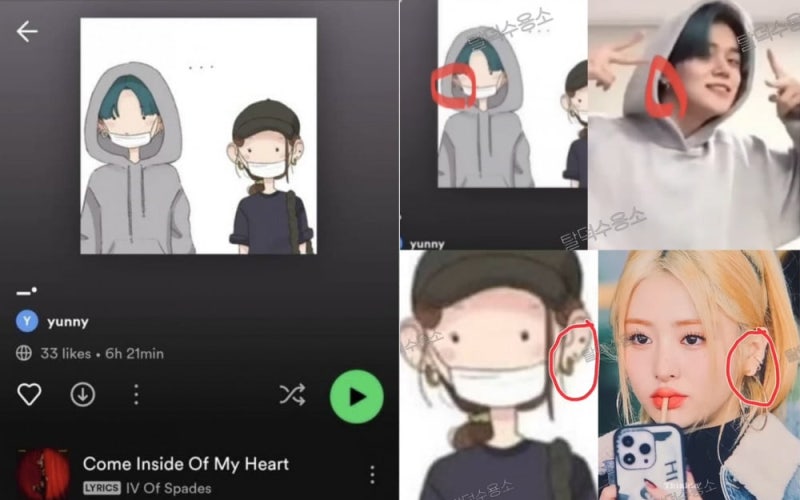 LE SSERAFIM's Huh Yunjin & TXT's Yeonjun: Dating Rumors, Spotify Account, Nationality, Age, Height, Education, Instagram