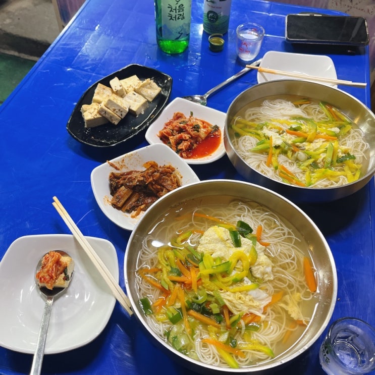  충무로1번출구 맛집/ 충무로맛집/ 필동맛집/ 선미네마트