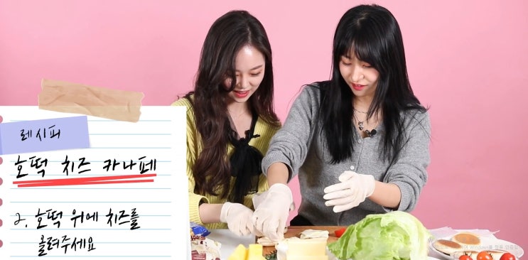  유튜브 영상 제작 스튜디오에서 촬영, 편집 한번에 하기