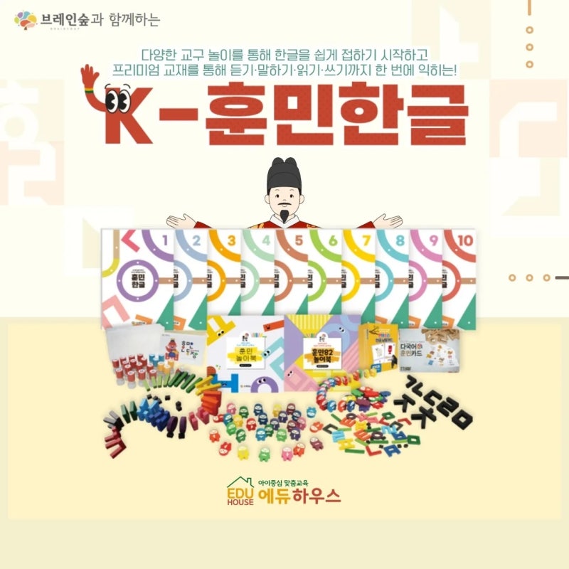 블로그 후기 사진