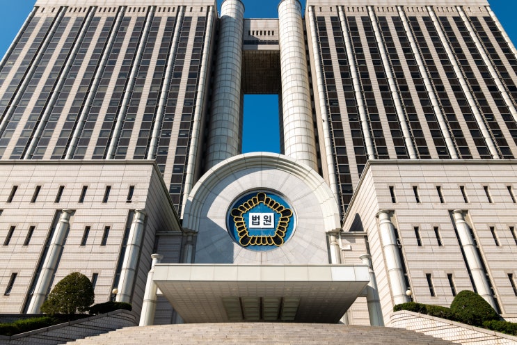  형사재판 처벌 이후 피해자의 경제적 보상은 반드시 민사로?