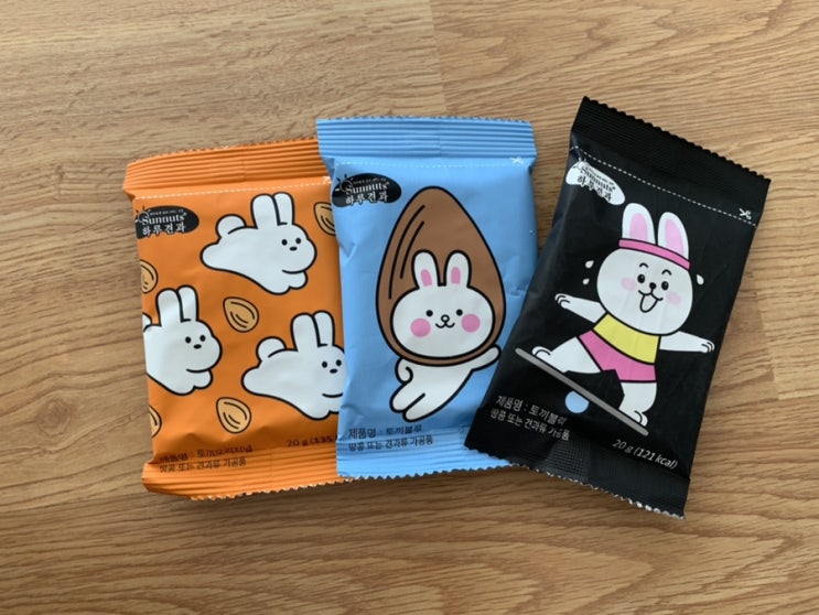 2023 RABBIT JUMP 하루견과 토끼해 견과류 한정판 에디션 디자인도 귀엽고 내용물도 실한 견과! 토끼해라 선물로도 넘 괜찮을 패키지! 내돈내산 만원대의 행복 2023 RABBIT JUMP 하루견과 토끼해 견과류 한정판 에디션 디자인도 귀엽고 내용물도 실한 견과! 토끼해라 선물로도 넘 괜찮을 패키지! 내돈내산 만원대의 행복
