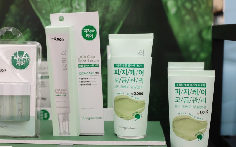 다이소 화장품 기름종이, 머드팩