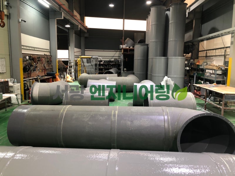 PVC 덕트 라이닝 작업, FRP 라이닝 : 네이버 블로그