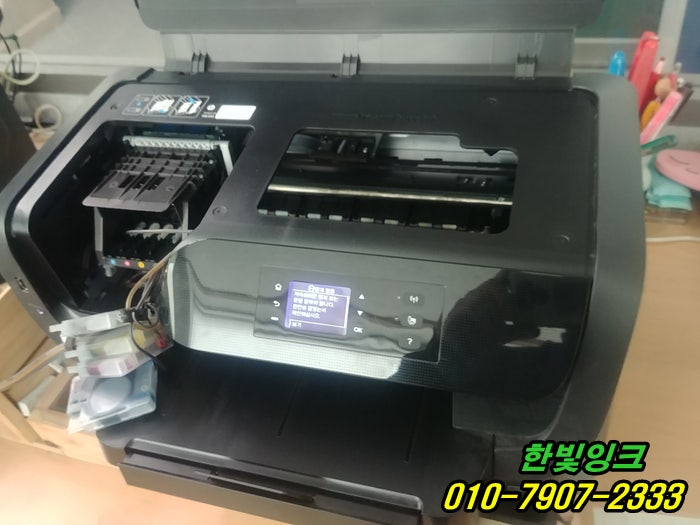 인천 송도 HP8210 무한 프린터 잉크 공급라인 불량 으로 색상 안나옴 및 소음발생 잉크호수선 교체 수리 인천 송도 HP8210 무한 프린터 잉크 공급라인 불량 으로 색상 안나옴 및 소음발생 잉크호수선 교체 수리