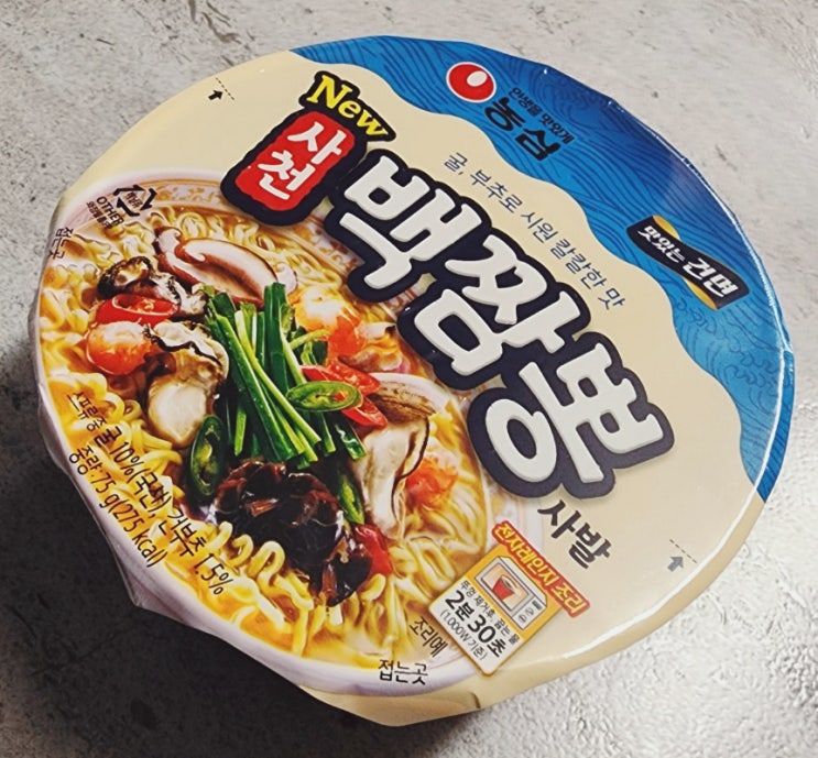  2. 농심 New 사천 백짬뽕 컵라면 / 솔직한 시식후기