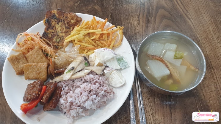  2023-01-11 오랜만에 가정식백반 뷔폐