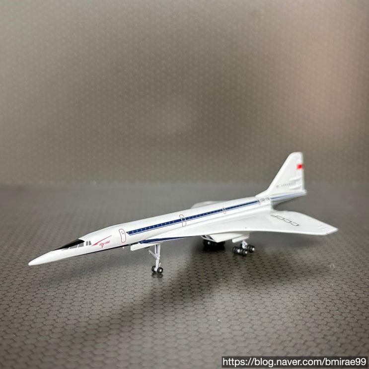  [1/500 여객기] Tu-144, 소련의 초음속 여객기