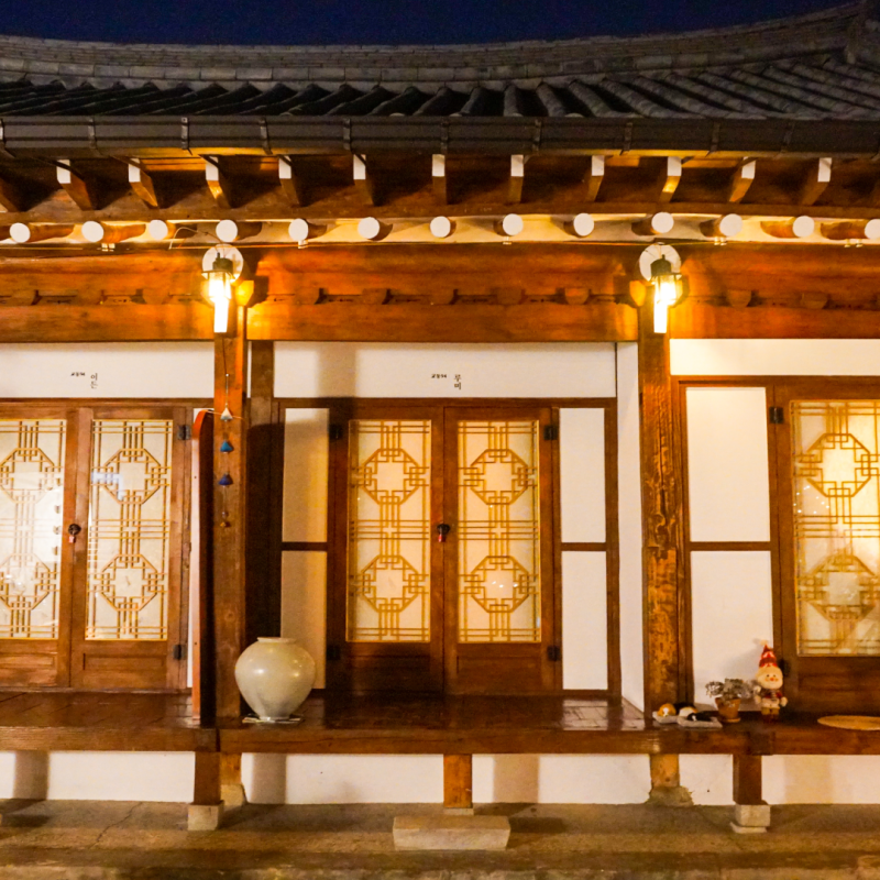 전주 교동94 : 한옥마을 숙소 추천 / 아기와 함께한 1박2일 여행