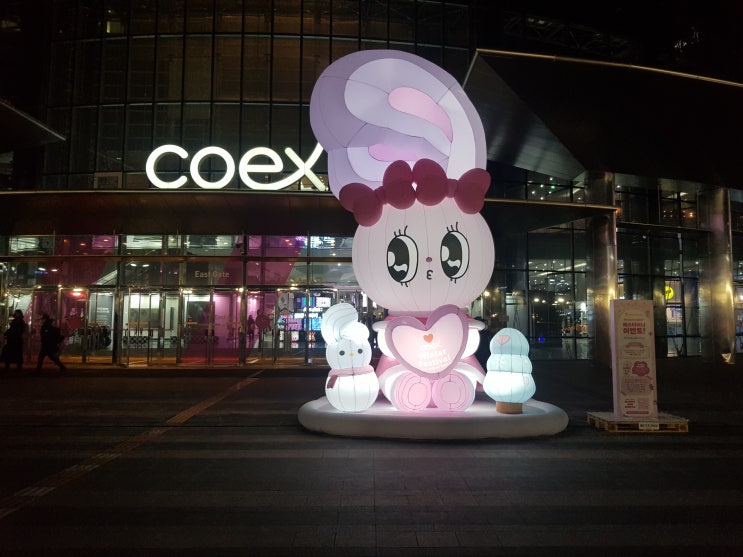 코엑스 전시회 <신묘한 이야기> 내일까지! #00239 코엑스 전시회 <신묘한 이야기> 내일까지! #00239