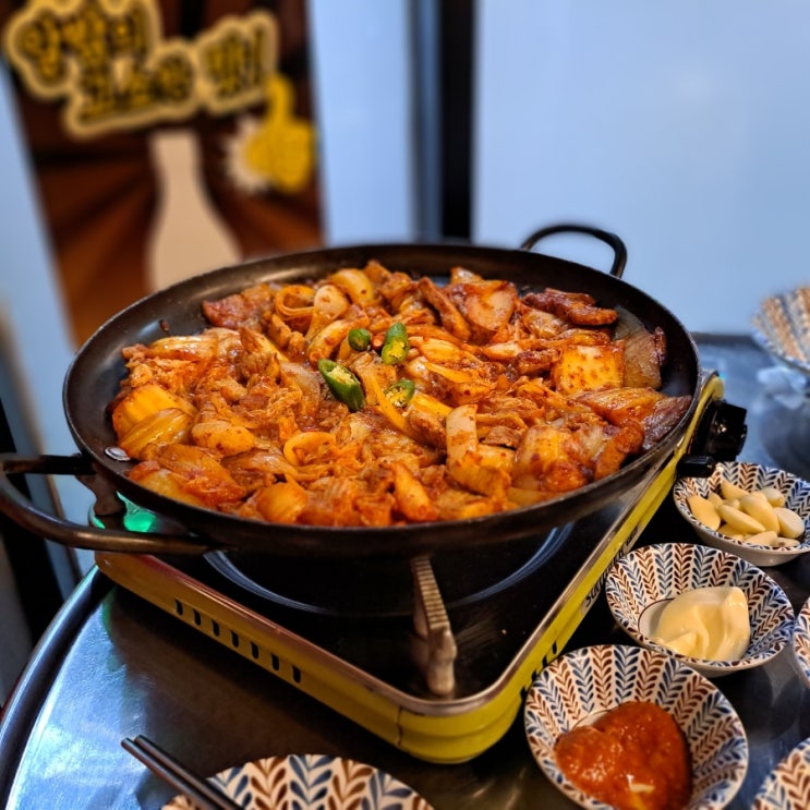  [덕천역 맛집] 돼지김치구이로 반주 한잔 '정통집 덕천점' 덕천동 고기집