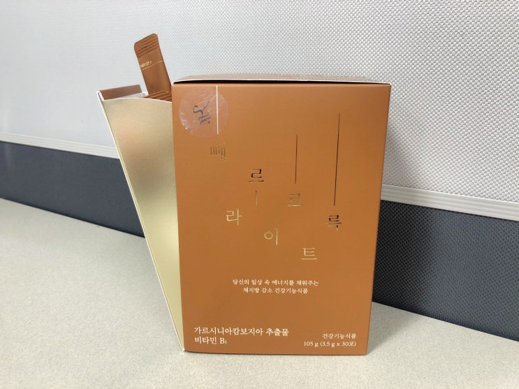  커피는 절대 포기 못하는 자의 다이어트 커피 "빼르르륵 라이트"