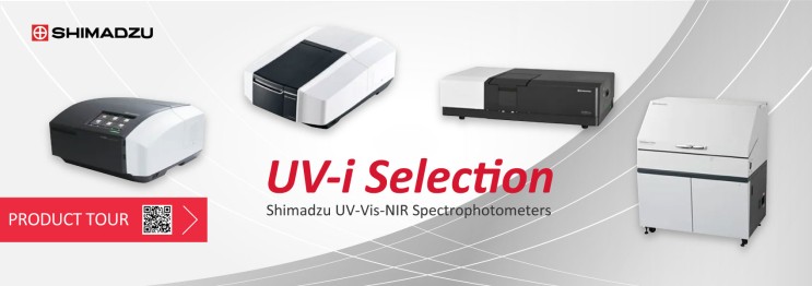 Shimadzu UV-Vis-NIR Spectrophotometer / 시마즈 UV 장비 / UV 분광광도계 / 자외선 가시선 분광광도계 / UV-Vis 측정 사용법 가이드 비교
